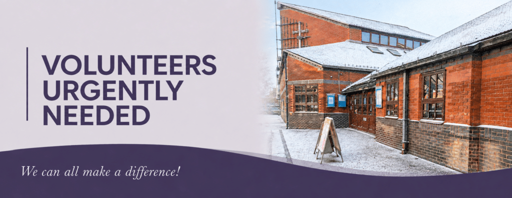 Volunteers Urgently Needed post header image